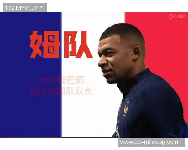 德尚称赞姆巴佩展现队长风范全队为晋级世界杯感到自豪